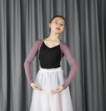Ballet Dance Shoulder